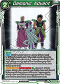 Demonic Advent - Promos (Promo) [P-322]