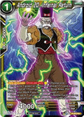 Android 20, Infernal Return - Promos (Promo) [P-323]