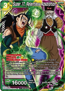 Super 17, Relentless Absorption (V.1 - Promo) - Promos (Promo) [P-327]