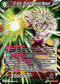 Broly, Brutality Beyond Measure (V.1 - Super Rare) - Saiyan Showdown (Super Rare) [BT15-019]