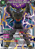 Ultimate Minus Energy Power Ball (V.1 - Super Rare) - Saiyan Showdown (Super Rare) [BT15-139]