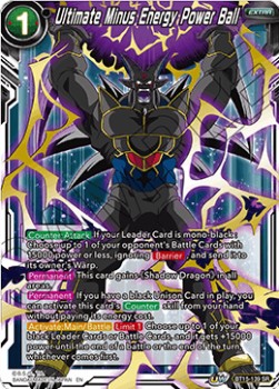 Ultimate Minus Energy Power Ball (V.1 - Super Rare) - Saiyan Showdown (Super Rare) [BT15-139]