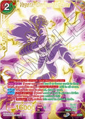 Vegeta, Omnipotent Elite (V.2 - Special Rare) - Saiyan Showdown (Special Rare) [BT15-143]
