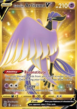 Galarian Articuno V - Brilliant Stars (Secret Rare) [BRS-181]