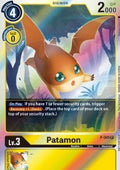 Patamon (P-005) - Promos (Promo) [P-P-005]