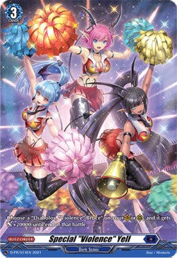 Special "Violence" Yell - D-Promos (Promo) [D-PR-014]