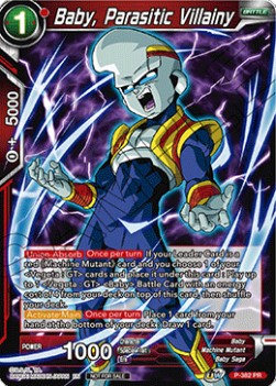 Baby, Parasitic Villainy - Promos (Promo) [P-382]