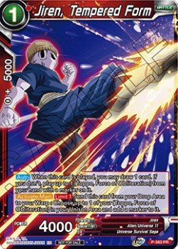 Jiren, Tempered Form - Promos (Promo) [P-383]
