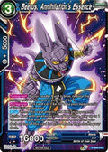 Beerus, Annihilation's Essence (V.1 - Promo) - Promos (Promo) [P-384]