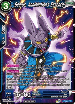 Beerus, Annihilation's Essence (V.1 - Promo) - Promos (Promo) [P-384]