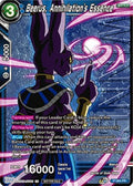Beerus, Annihilation's Essence (V.2 - Promo) - Promos (Promo) [P-384]