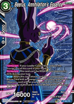 Beerus, Annihilation's Essence (V.2 - Promo) - Promos (Promo) [P-384]