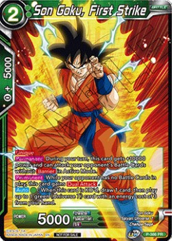 Son Goku, First Strike - Promos (Promo) [P-386]