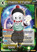 Chiaotzu, Z Fighter - Promos (Promo) [P-387]