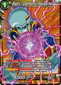 Baby, Demonic Parasite (V.1 - Promo) - Promos (Promo) [P-388]