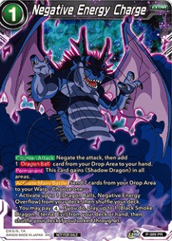 Negative Energy Charge (V.1 - Promo) - Promos (Promo) [P-389]