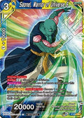 Saonel, Warrior of Universe 6 - Promos (Promo) [P-391]