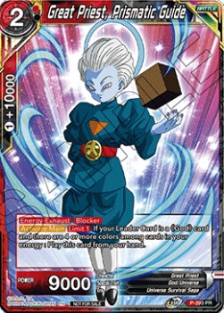 Great Priest, Prismatic Guide - Promos (Promo) [P-393]
