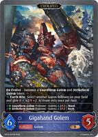 Gigahand Golem (Evolved)