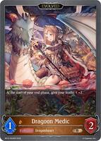 Dragoon Medic (Evolved)