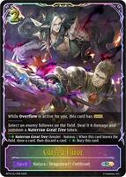 Cursed Fury (SL)