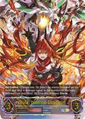 Roll, Inferno Dragoon (Evolved) (U)