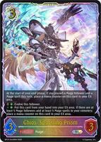 Ghios, Sparkling Prism (SL)