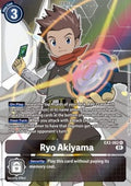 Ryo Akiyama (EX2-062) (V.2) - Digital Hazard (Alternative Art) [EX-02-062]