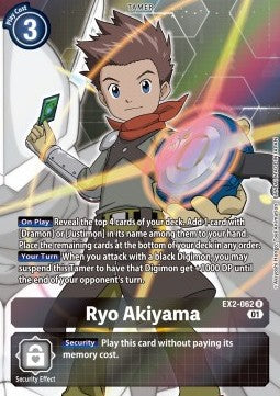 Ryo Akiyama (EX2-062) (V.2) - Digital Hazard (Alternative Art) [EX-02-062]