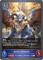 Arctic Chimera