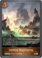 Soothing Dragonspring