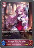 Anisage, Lost Forsaken