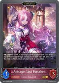 Anisage, Lost Forsaken (Evolved)