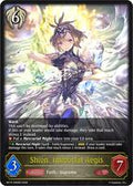 Shion, Immortal Aegis
