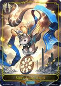 Slaus, Fickle Wheel