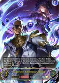 Gilnelise, Ravenous Craving (Evolved) (U)