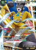 Gamma 2, Executing Justice (V.1 - Promo) - Promos (Promo) [P-435]