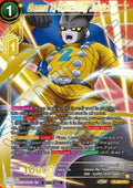 Gamma 2, Executing Justice (V.2 - Promo) - Promos (Promo) [P-435]