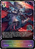 Wings of Lust