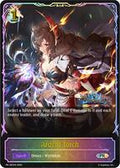 Ardent Torch