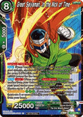 Great Saiyaman, In the Nick of Time - Promos (Promo) [P-443]