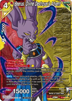 Beerus, Divine Destroyer's Advent (V.2 - Promo) - Promos (Promo) [P-452]
