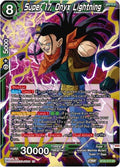 Super 17, Onyx Lightning (V.1 - Super Rare) - Power Absorbed (Super Rare) [BT20-073]