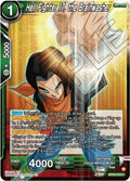 Hell Fighter 17, the Brainwasher - Power Absorbed (Common) [BT20-076]