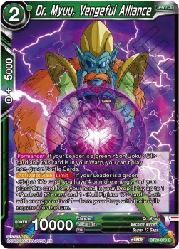 Dr. Myuu, Vengeful Alliance - Power Absorbed (Common) [BT20-079]