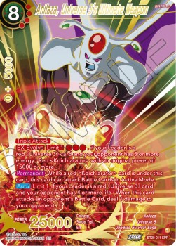 Anilaza, Universe 3´s Ultimate Weapon (V.2 - Special Rare) - Power Absorbed (Special Rare) [BT20-011]