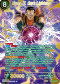 Super 17, Onyx Lightning (V.2 - Special Rare) - Power Absorbed (Special Rare) [BT20-073]