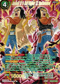 Android 17 & Hell Fighter 17, Synchronized (V.2 - Special Rare) - Power Absorbed (Special Rare) [BT20-077]