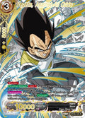 Vegeta, Against All Odds (V.3 - Rare) - Power Absorbed (Rare) [BT20-123]