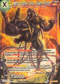 Meta-Cooler Core, Giant Force - Unnumbered Promos (Feature Rare) [UP-DB3-142]
